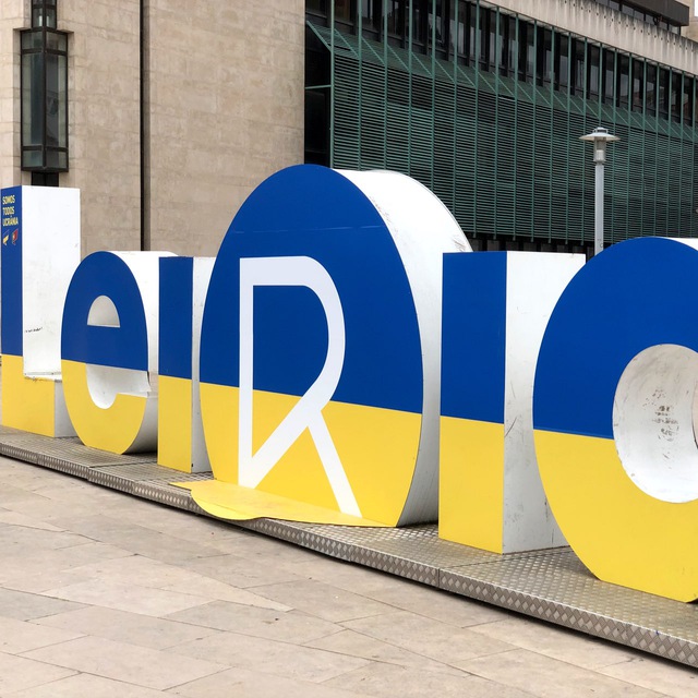  Українці в Leiria