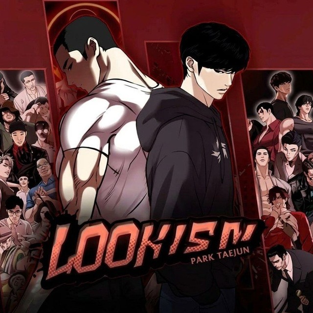  Lookism