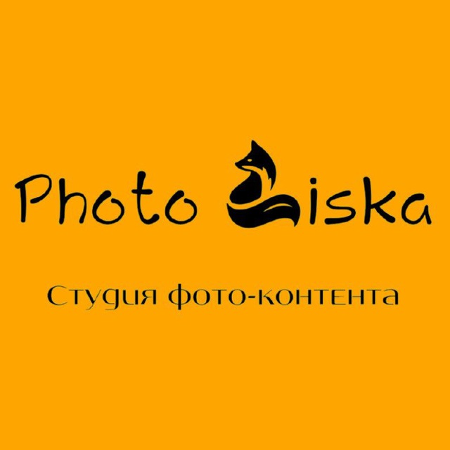  Foto_liska