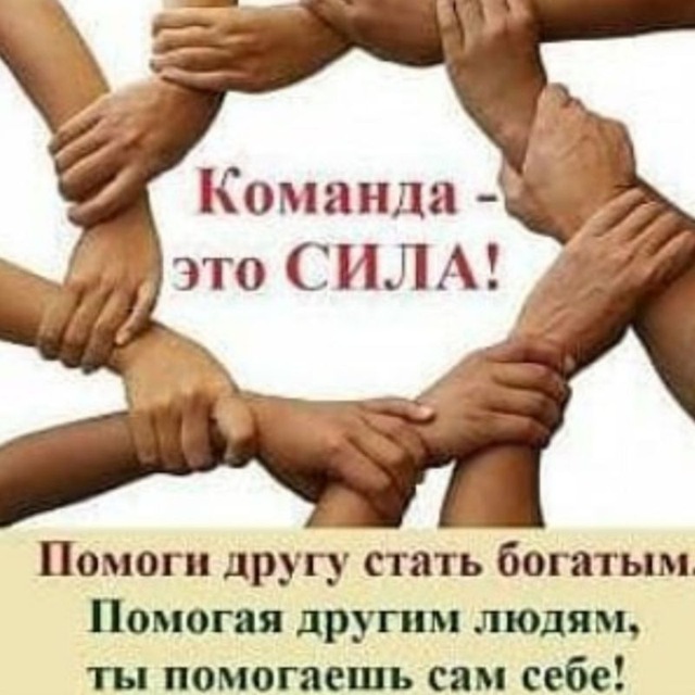  Riches campany 💲💲XORAZM