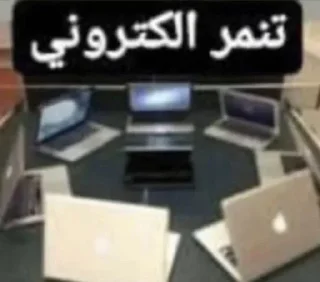 Video sticker 🃏 مع كروس لتصليح الهوز @lgz1bot