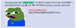 Sticker 🚀 HarryPotterObamaSonic10Inu (Ticker: BITCOIN)