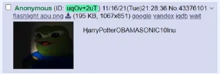 Sticker 🚀 HarryPotterObamaSonic10Inu (Ticker: BITCOIN)