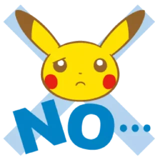 Sticker 👎 Pika1