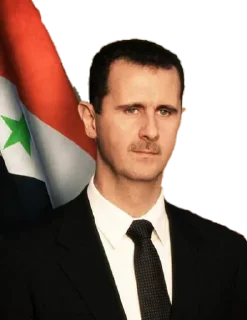 Sticker 🇸🇾 Bashar Pack