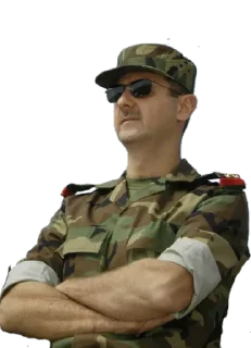 Sticker 🇸🇾 Bashar Pack