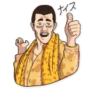 Sticker 👍 PPAP