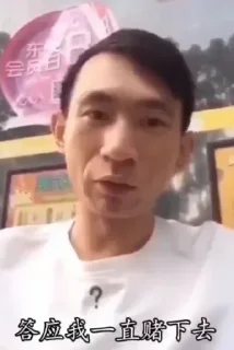 Video sticker ❤️ 体育综合盘 http://FHTY536.com