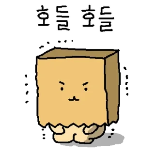 Video sticker 💬 얼렁뚱땅 망그러진 곰 By @KakaoEmoticon