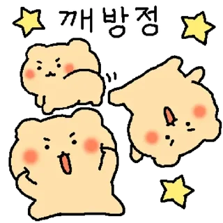 Sticker 💬 얼렁뚱땅 망그러진 곰 By @KakaoEmoticon