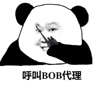 Sticker 👍 杀庄专业户~ @biaoqingbao01