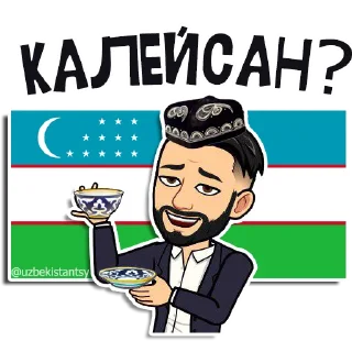 Video sticker 😁 Узбекистанцы 👉 @uzbekistantsy