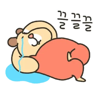 Video sticker 💬 햄뿡이는 매일 뿡뿌루삥뽕 By @KakaoEmoticon