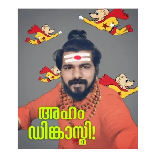 Video sticker 📿 മുജീബ്ക്ക നവരസങ്ങൾ