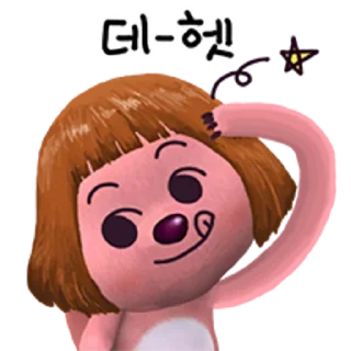 Video sticker 💬 잔망 루피 By @KakaoEmoticon