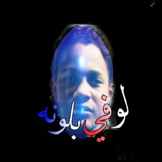 Video sticker 💩 ملصقات سيكاده