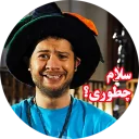 Video sticker 😄 طنز  (حسین . م)