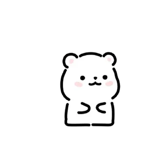 Video sticker 💬 곰곰 ! By @KakaoEmoticon