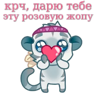 Sticker ❤ сэммич с преколом — @stckrRobot