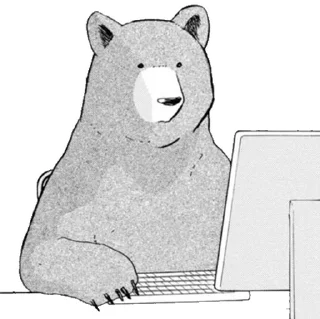 Sticker 💻 The Beary Best