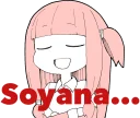 Sticker 😄 Seyana! AKANE-chan :: @line_stickers