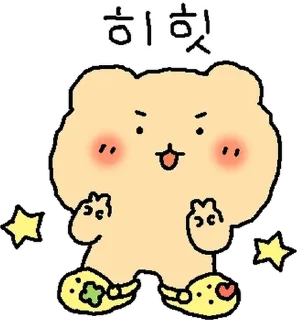 Video sticker 💬 크록스 X 망그러진 곰 By @KakaoEmoticon