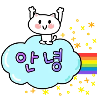 Video sticker 💬 예쁜 말풍선톡 6 By @KakaoEmoticon