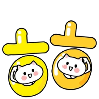 Sticker 💬 예쁜 말풍선톡 6 By @KakaoEmoticon