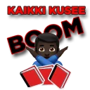 Sticker 📕 Kolikko2