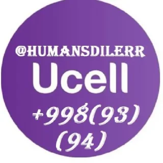 Sticker 🟣 @Humansdilerr by @StikerYaratishbot