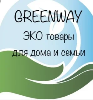 Sticker 🍃 _Green way_ @Green_Wayy