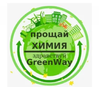 Sticker 🌱 _Green way_ @Green_Wayy