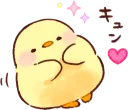 Video sticker 😊 Soft and cute chick (love) :: @line_stickers