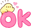Sticker 👌 Soft and cute chick (love) :: @line_stickers