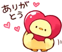 Sticker 😚 Soft and cute chick (love) :: @line_stickers