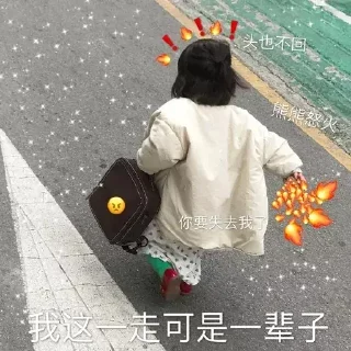 Video sticker 😁 狗推圈 t.me/tgquan