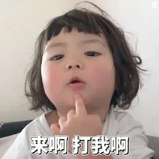 Video sticker 😅 狗推圈 t.me/tgquan