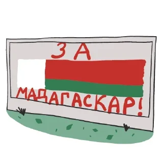 Sticker 🐞 Каскад
