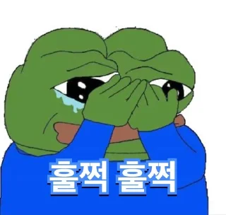 Sticker 😭 도순이와 다스쨩의 후다죽어!!!