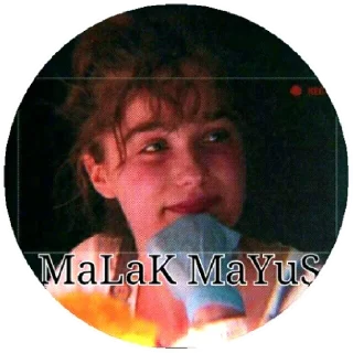 Sticker 😁 Malak