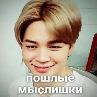 Video sticker 🤪 Битуси💜by violent