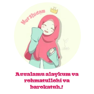 Sticker 🙋‍♀ 🌺Умматия & Муршидам🌺