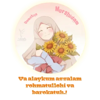 Sticker 🤝 🌺Умматия & Муршидам🌺