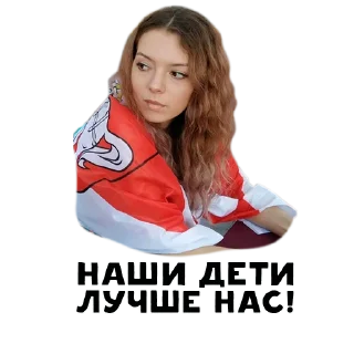 Sticker 😘 Мартынова & Ко