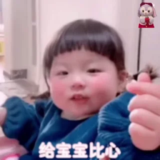 Video sticker ❤️ 李西西西港接2.0不操作 @tara968