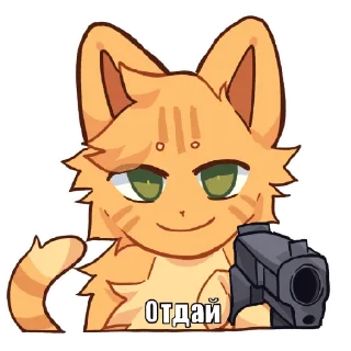 Sticker 😡 Бискас 🐱