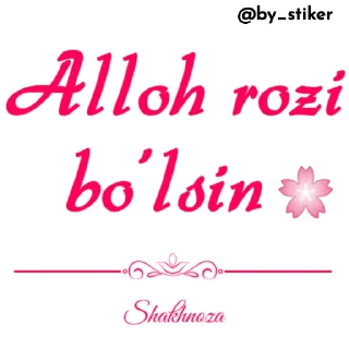 Sticker 😌 Stiker yasiman👉 @by_stiker