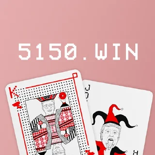 Sticker 💉 5150.win First Edition