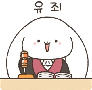 Sticker 💬 질 수 없는 망붕왕! 망상토끼 By @KakaoEmoticon