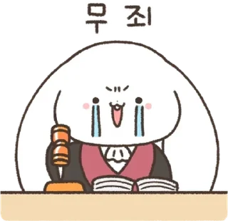 Sticker 💬 질 수 없는 망붕왕! 망상토끼 By @KakaoEmoticon